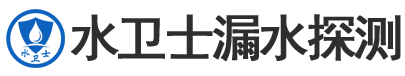 嘉鱼县暗管漏水检测