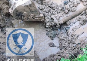 嘉鱼县水管漏水检测公司5